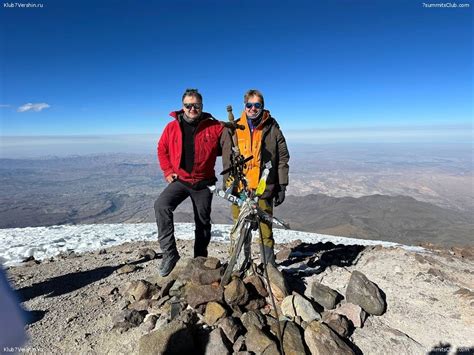 Chachani climbing groups