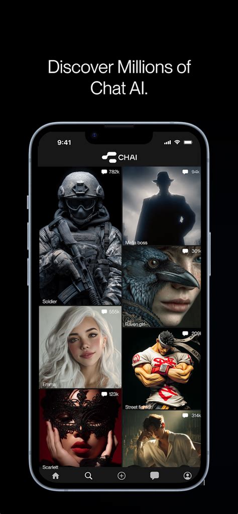 Chai Premium APK