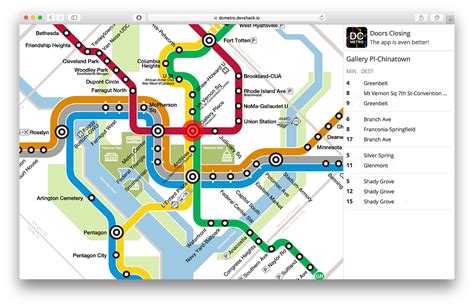 Image of High Resolution DC Metro Map