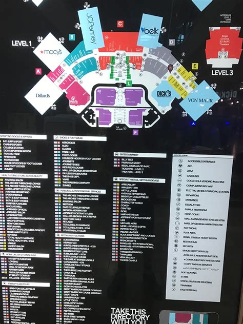 Mall of Georgia Map