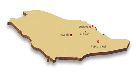 Challenges of Implementing MAP of Rub Al Khali