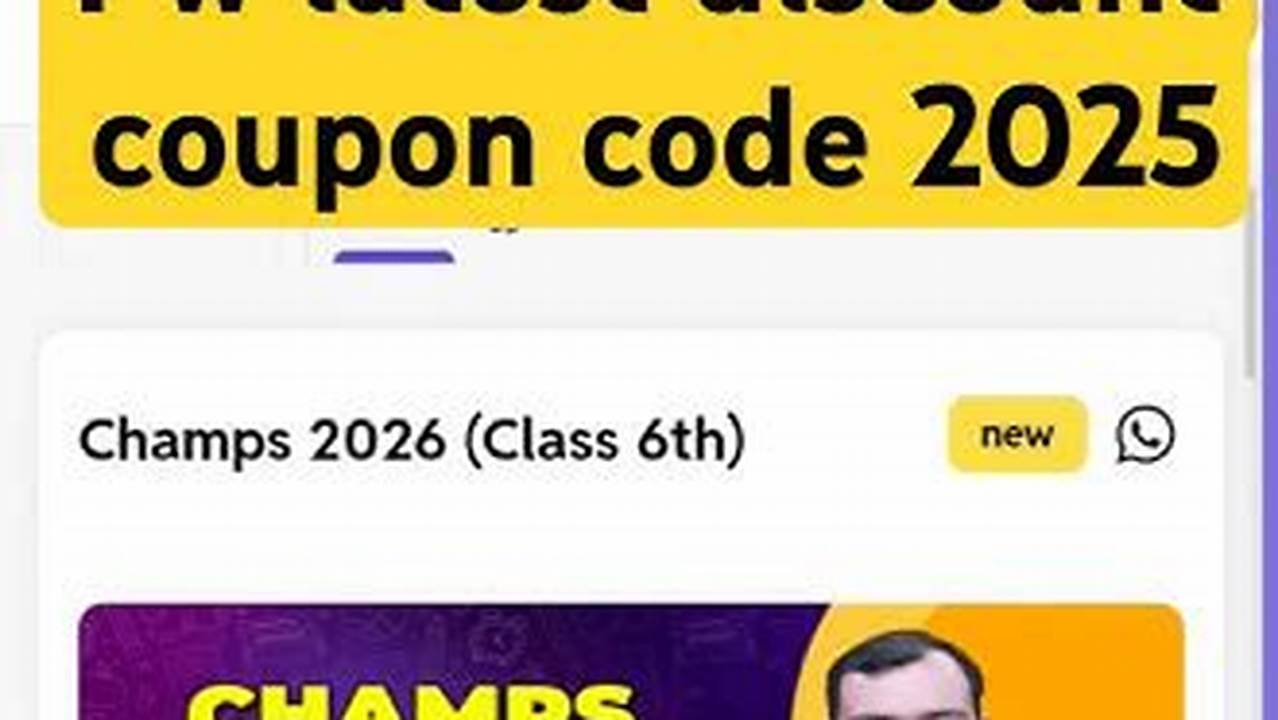 Champs Discount Code 2025