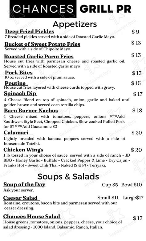 Chances Grill PR
