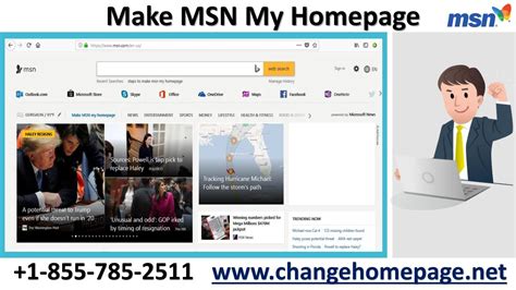 Change Your MSN Homepage