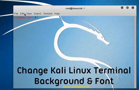 Change Kali Linux Terminal Background