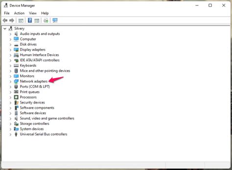 Change LAN MAC Address in Windows 11