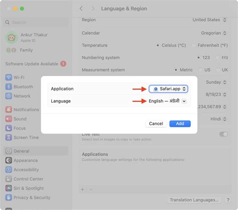 Change Language on a Per-App Basis on Mac