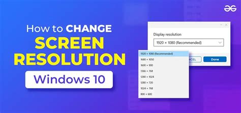 Change Screen Resolution