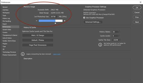 Change The Scratch Disk On Startup