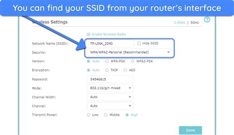 Change Your SSID