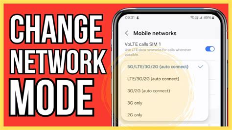 Change the Network Mode
