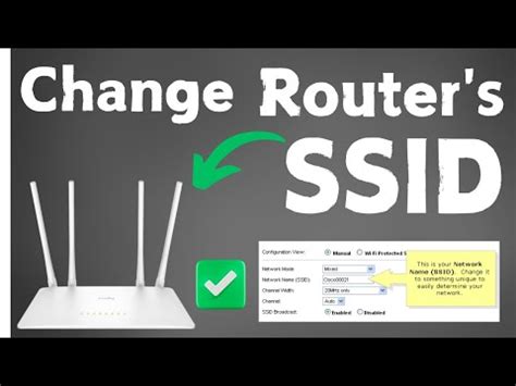 Change the Router’s Position