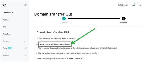 Changing Domain Account GoDaddy Authorization Code