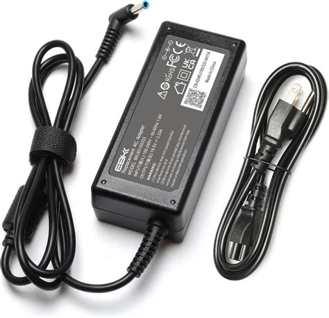 Charger HP