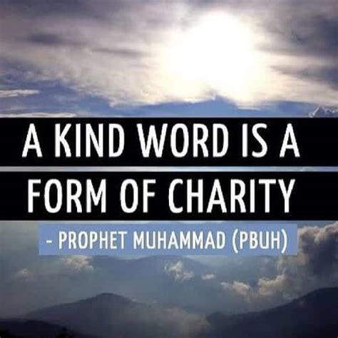 Charity Islam Quotes