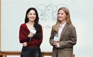 Charlene Choi Challenges For