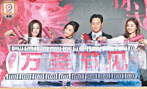 Charlene Choi Is Afraid Of
