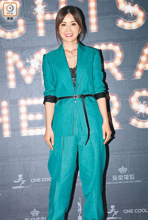 Charlene Choi Receives Over