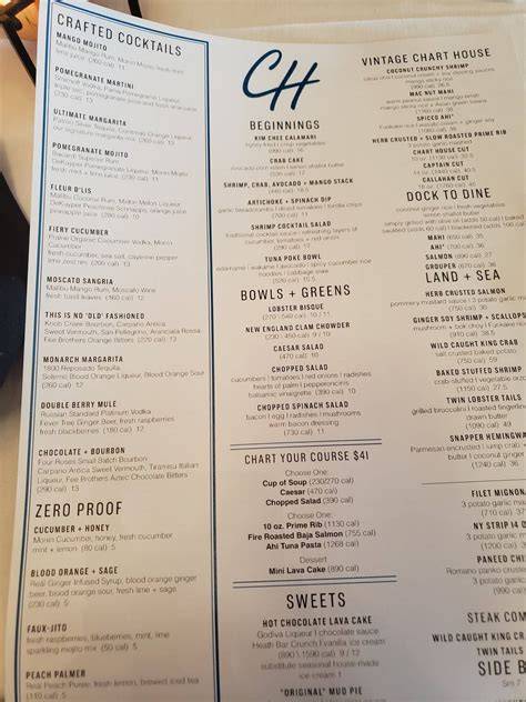 Chart House Daytona Beach Fl Menu