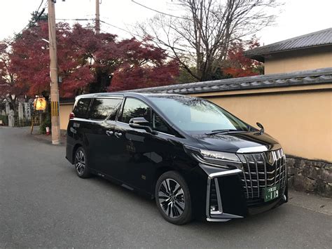 Chartered Vehicle Nara Japan