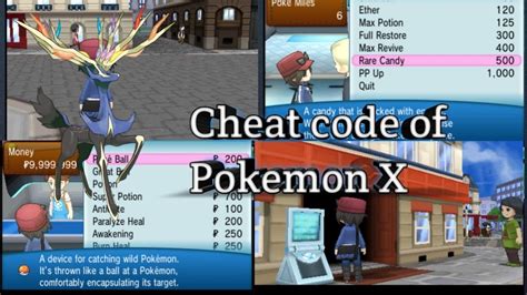 Cheat Code Pokemon X 3ds