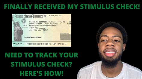 Check If I Received 3rd Stimulus