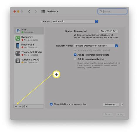 Check If Mac Is Connected To The internet