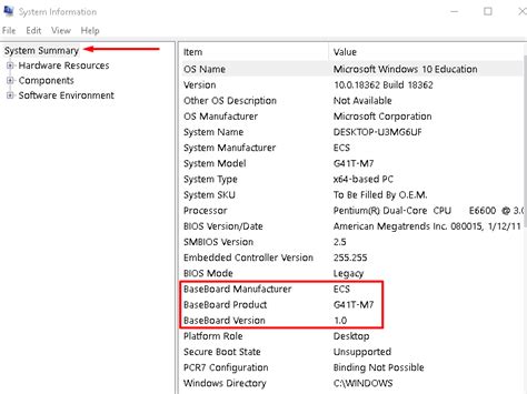 Check The Motherboard Using System Information