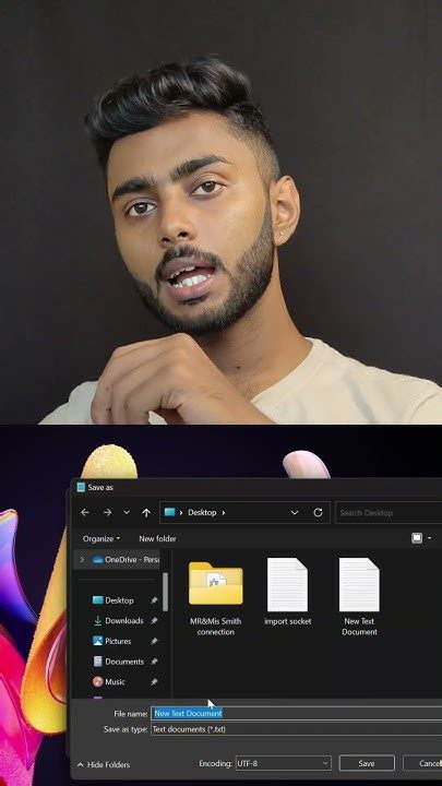 Check Whether the App Is at Fault