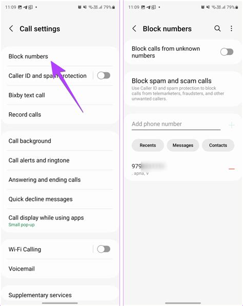 Check Your Blocked Number List