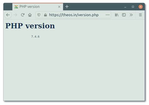 Check Your Current PHP Version