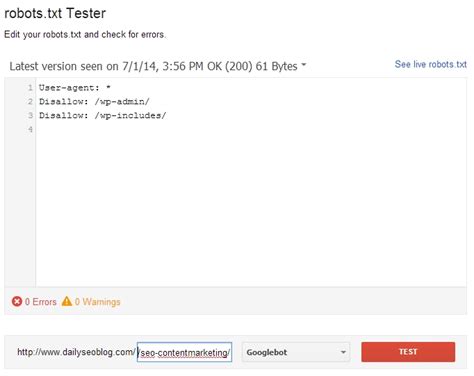 Check Your Robots.txt File