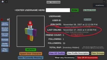 Check a User\'s Last Online Information [+ More!] - Roblox