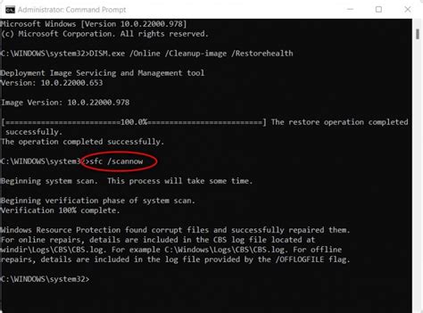 Check and Repair Windows System Files