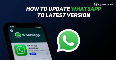 Check and Update WhatsApp Version