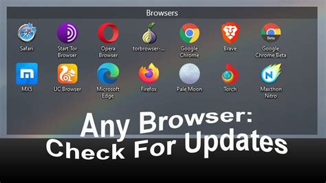 Check for Browser Updates