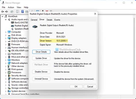 Check if Drivers are Necessary