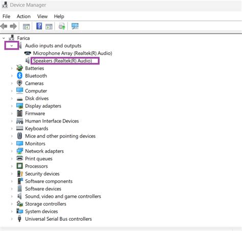 Check the Active Output Device