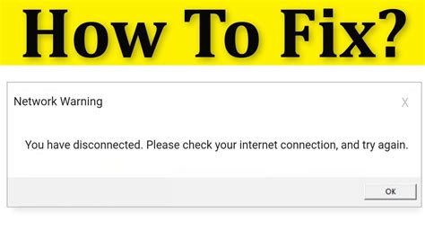 Check your internet connection