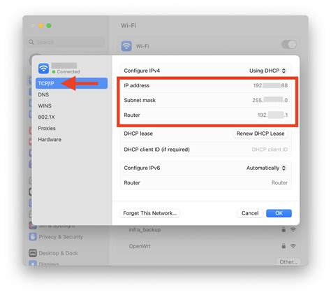 Checking Your Local Network Configuration