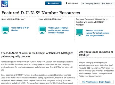 Checking for Existing D-U-N-S Numbers
