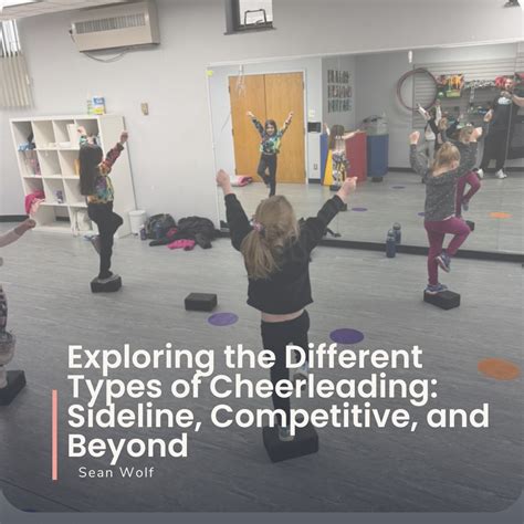 Cheer