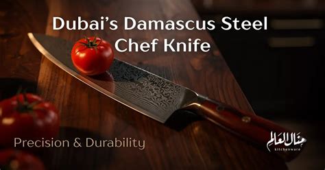 Chef Knife Dubai