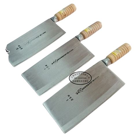 Chef Knife Hong Kong