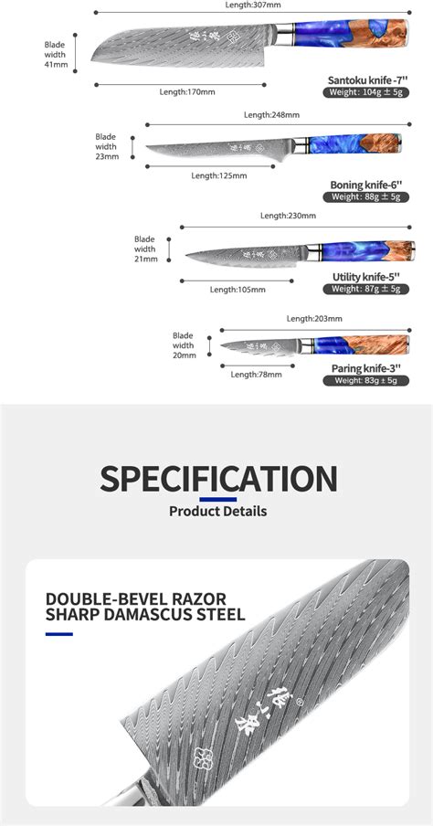 Chef Knife Vg10