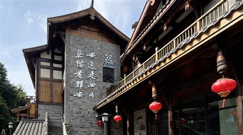 Chengdu Local Experience