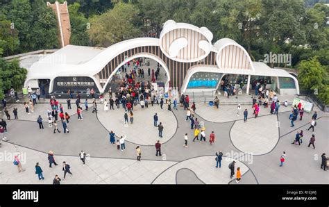 Chengdu Research Base of Giant Panda Breeding