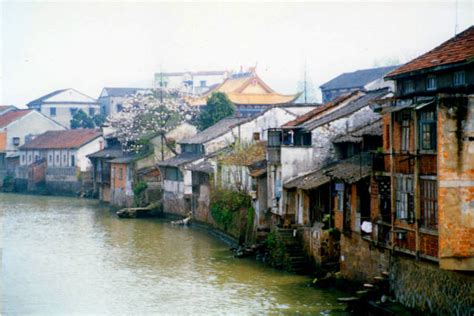 Chengguan Town