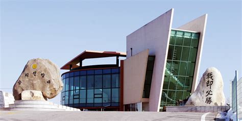 Cheorwon Security Tour