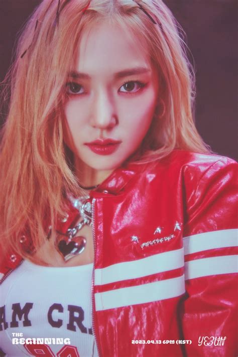 Cherry Coke Kpop